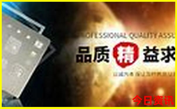 丹东獐岛一日游攻略
